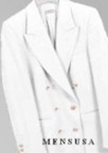 White Jacket Coat